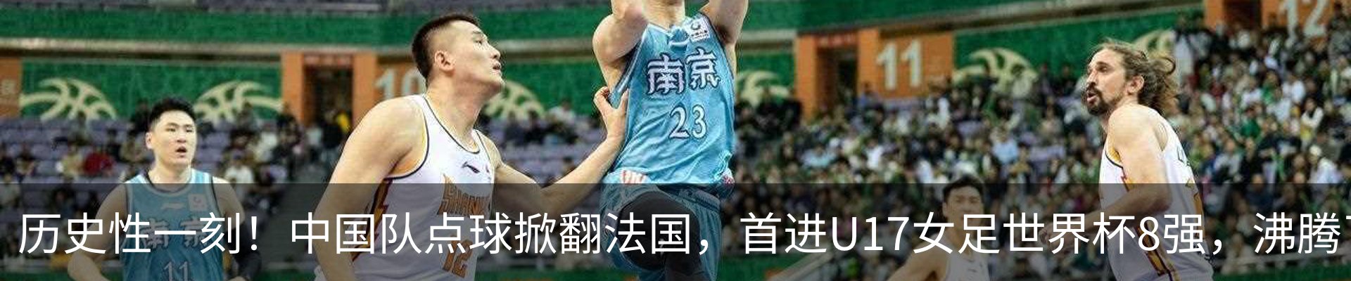 资讯动态
