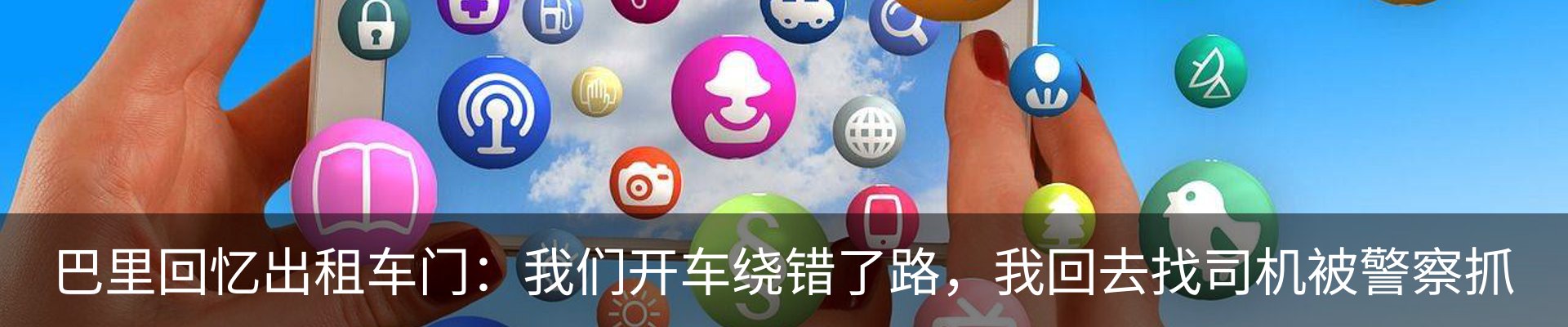 资讯动态