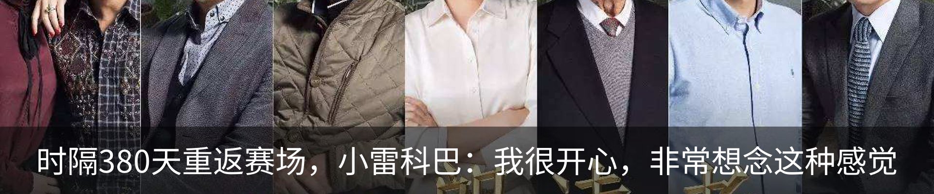 资讯动态
