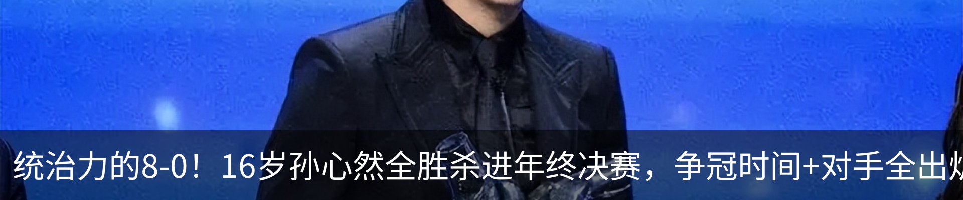 资讯动态
