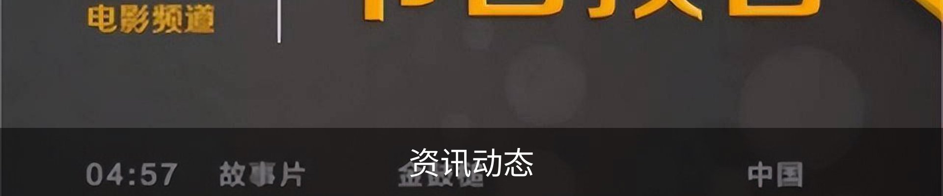 我们的服务