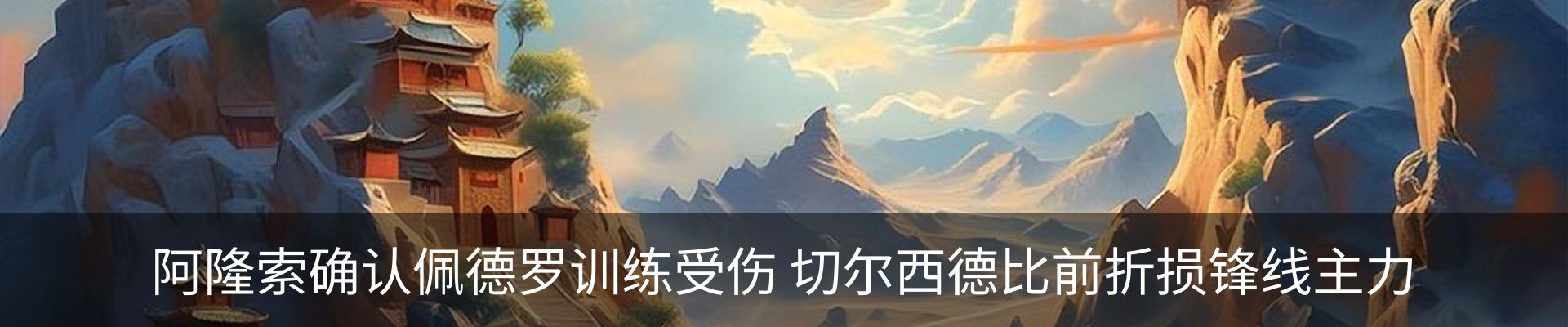 资讯动态