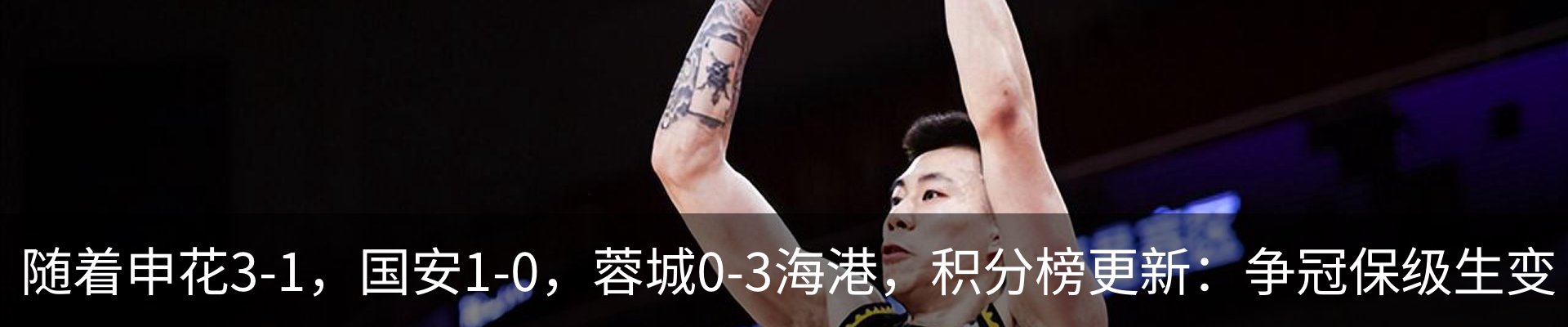 资讯动态